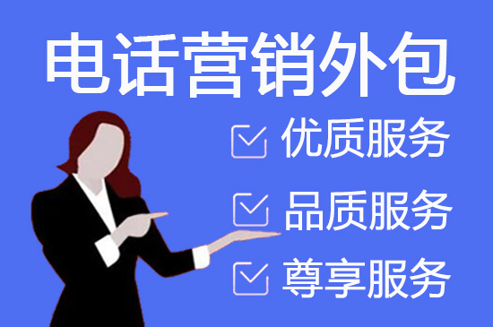 西安内容审核外包